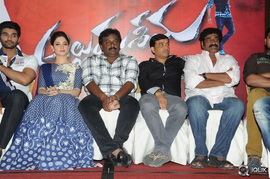 Alludu-Seenu-Movie-Platinum-Disc-Function